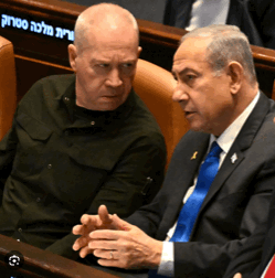 gallan-Nethanyahu
trial