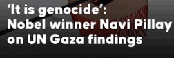 Gaza
                                                      genocide
