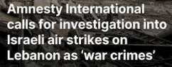 lebanon
bombing