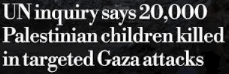 palestinian
children killed